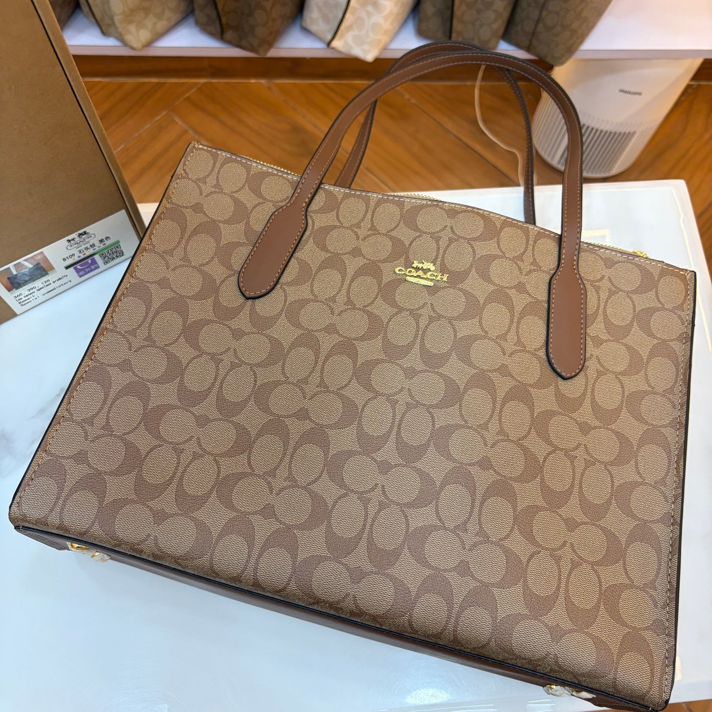 COCH MAGGIE LARGE TOTE - Apricot