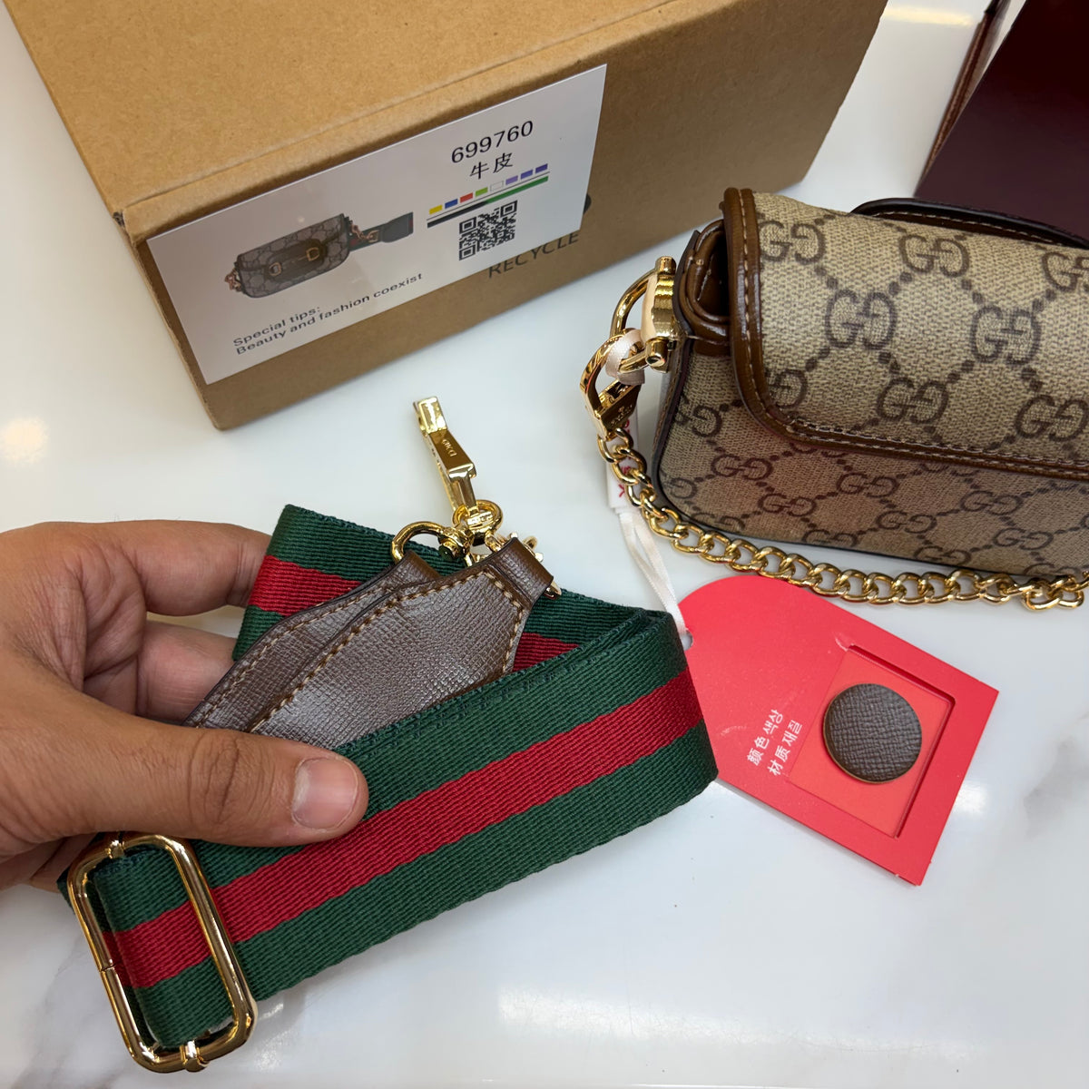 GG Mini Horsebit Sling/Shoulder Bag (Ultra Premium Double Box)