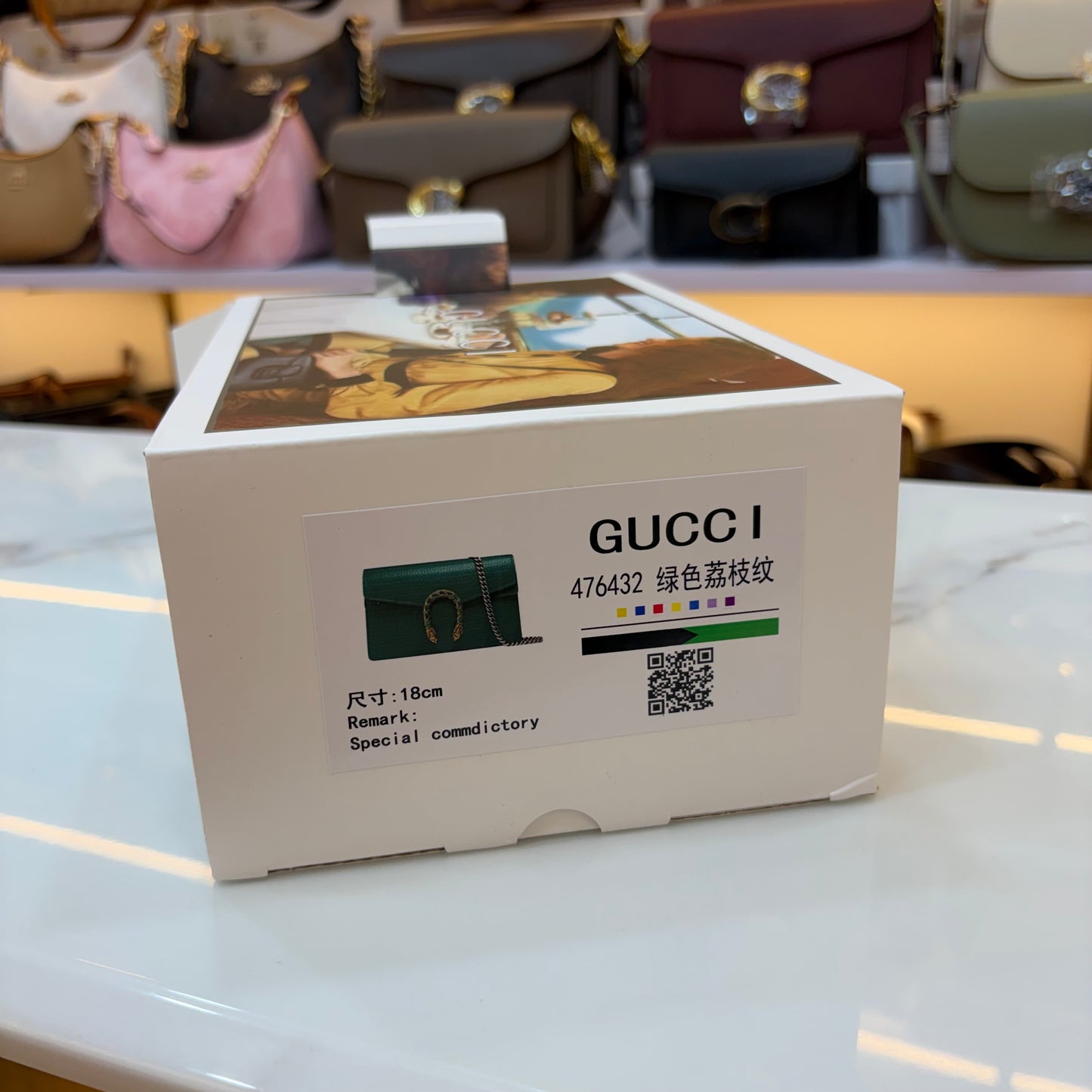 GG Diana Crossbody Bag (Double Box Packaging) - Green