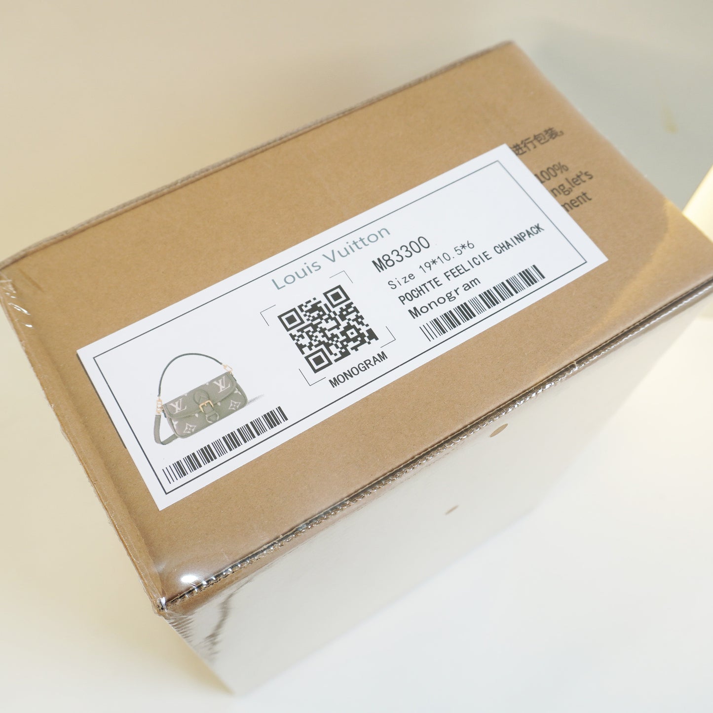 LV03 Mini Sling Bag - Beige (Ultra Premium Double Box)