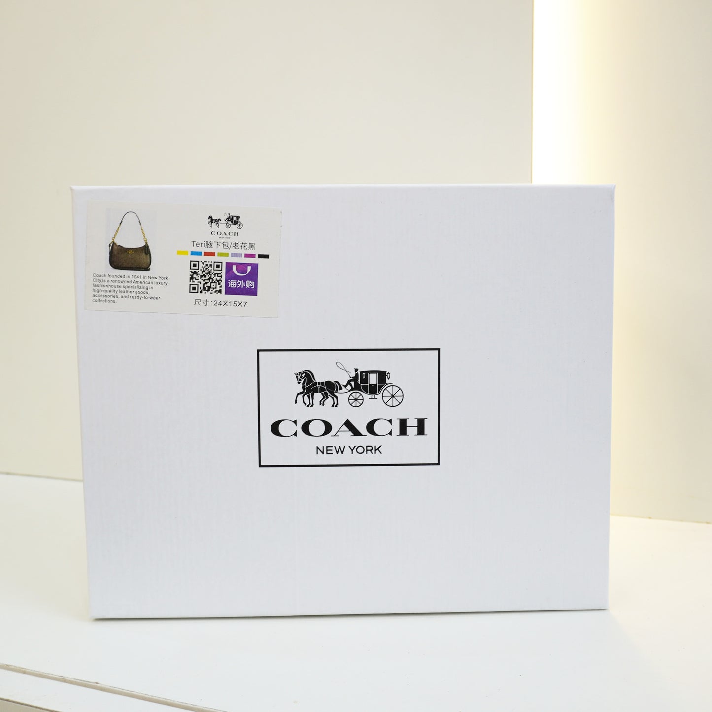 CH Teri Sling Bag - Coffee