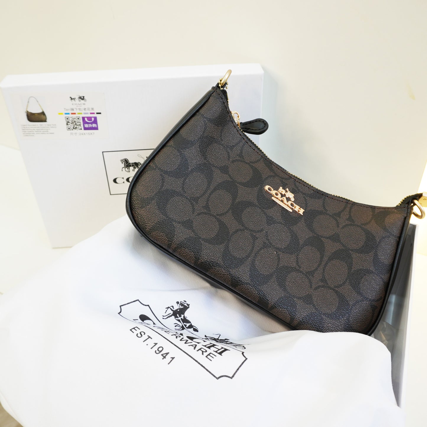 CH Teri Sling Bag - Coffee