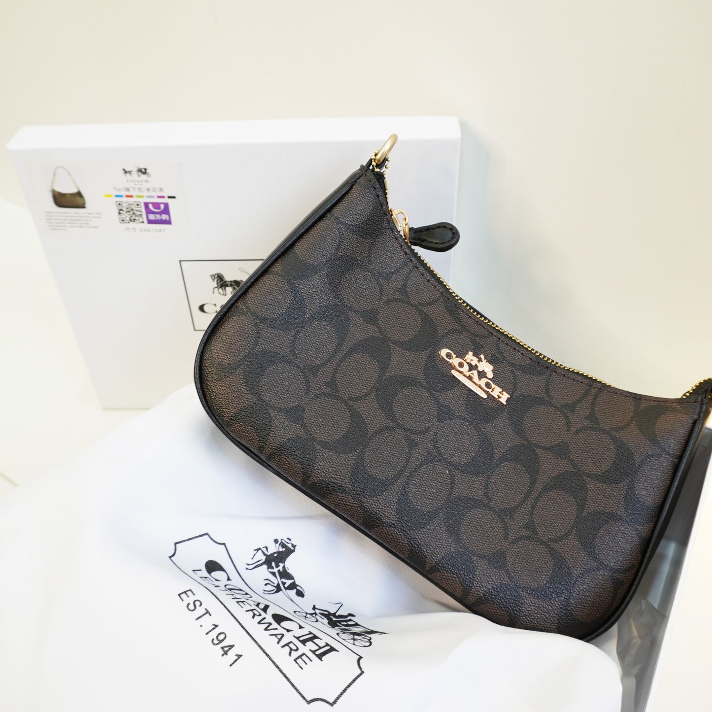 CH Teri Sling Bag - Coffee