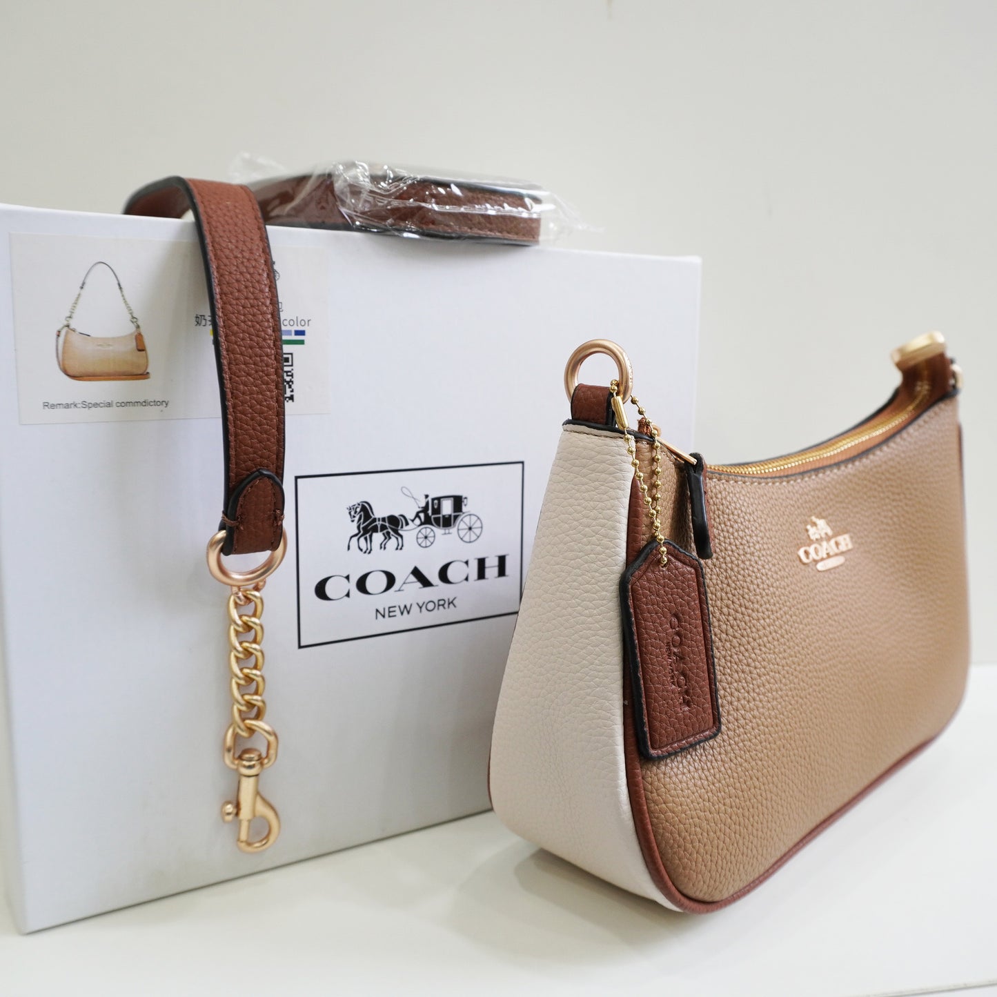 CH Teri Sling Bag - Coffee Beige