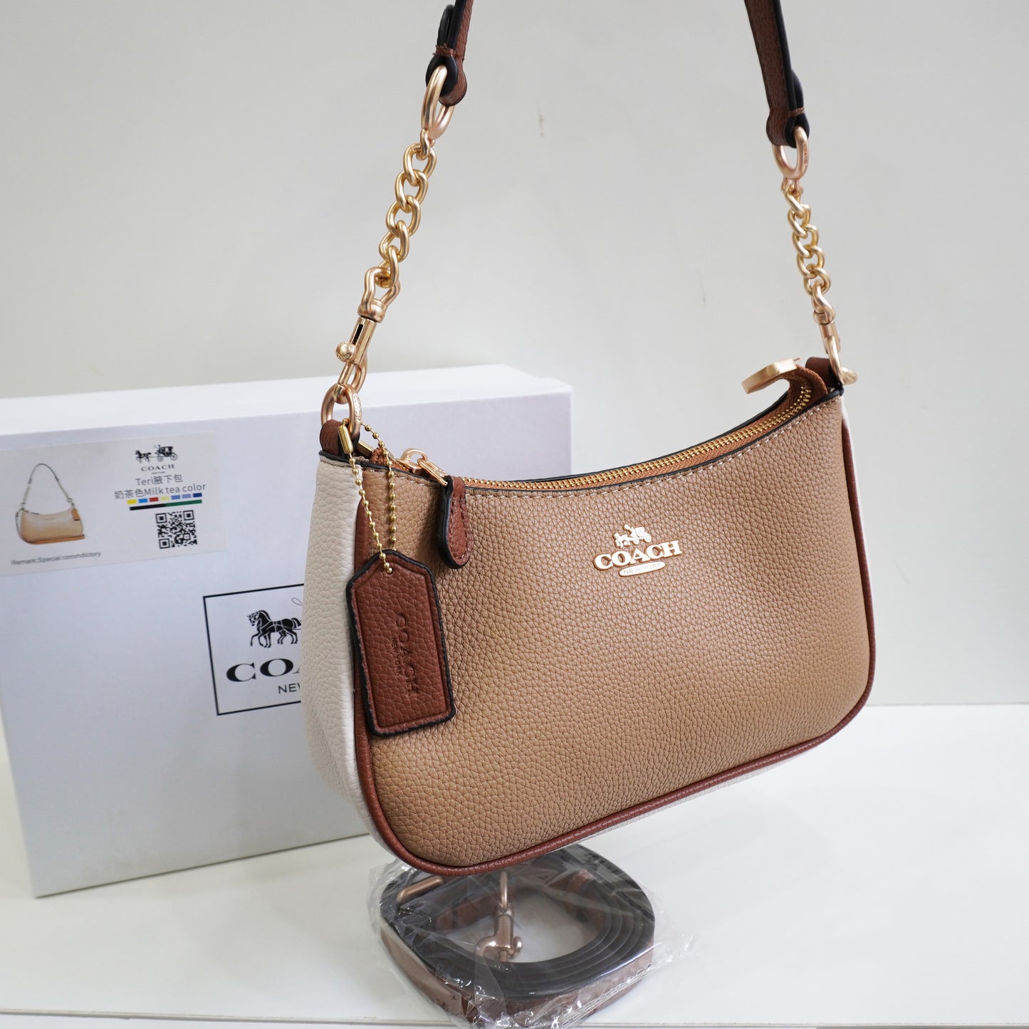 CH Teri Sling Bag - Coffee Beige