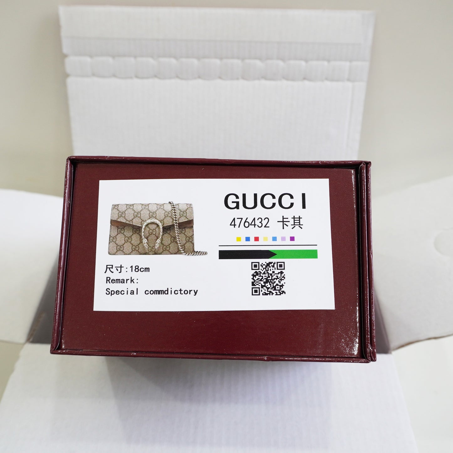 GG01 - Mini Chain Bag with Sculpted Buckle - Signature Colour