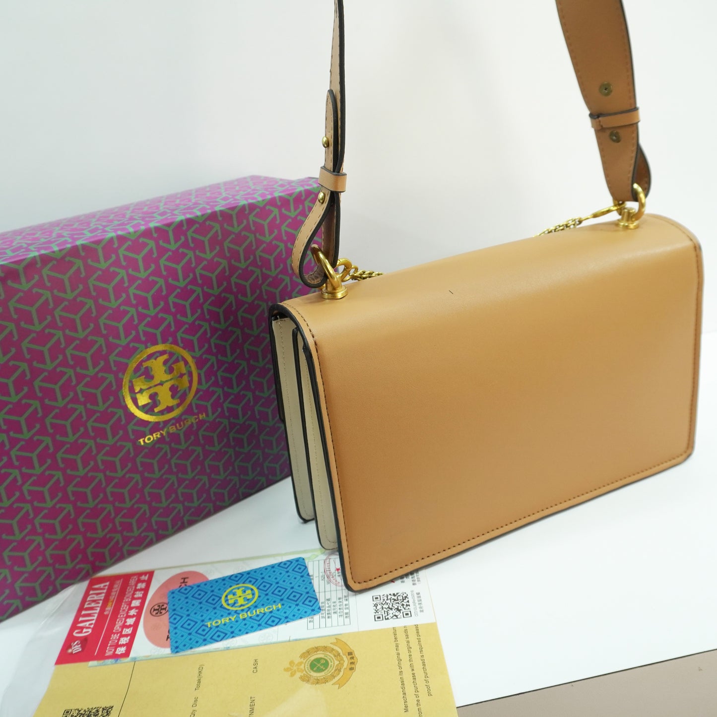 TB70 Miller Shoulder/Sling Bag - Tan & Beige