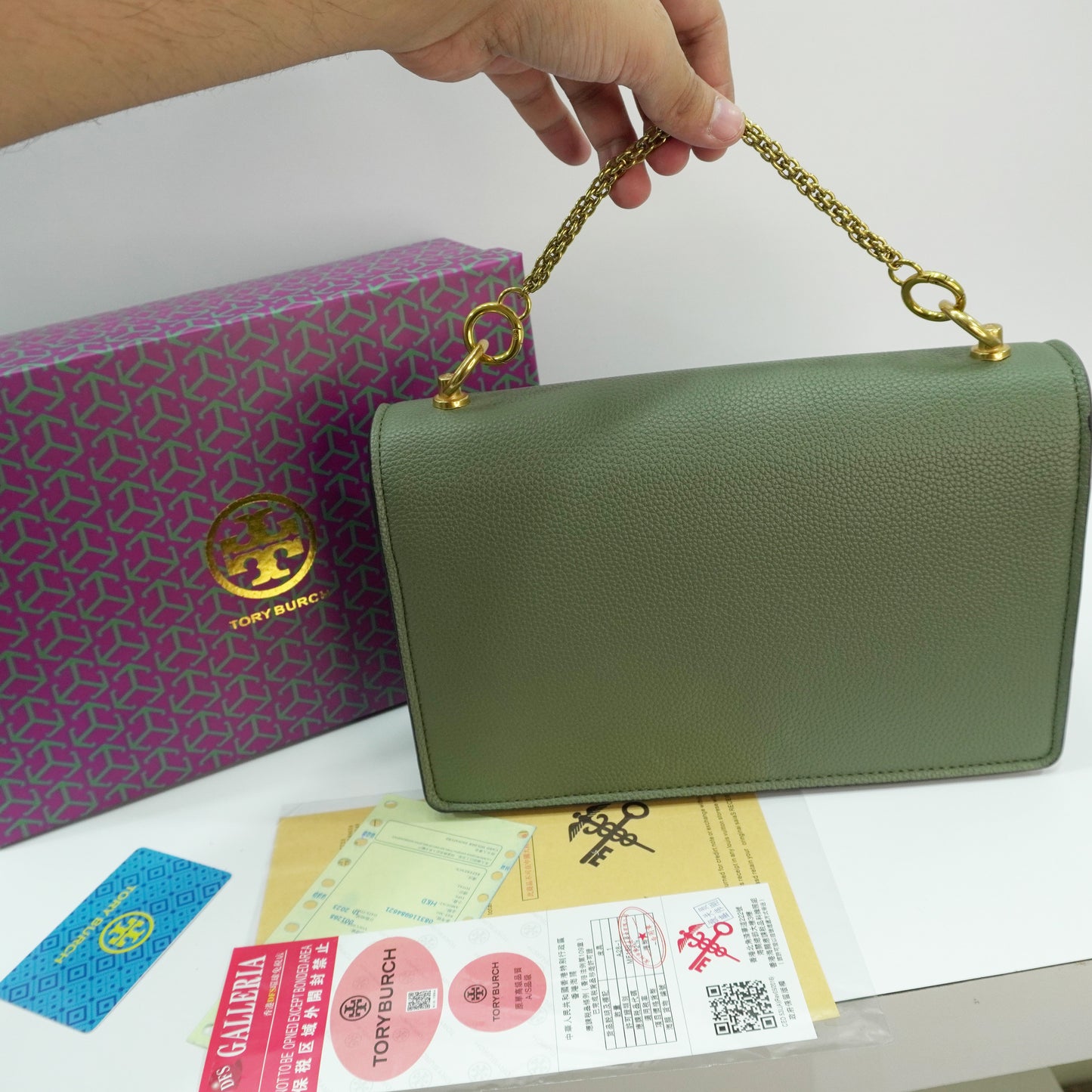 TB70 Miller Shoulder/Sling Bag - Olive Green