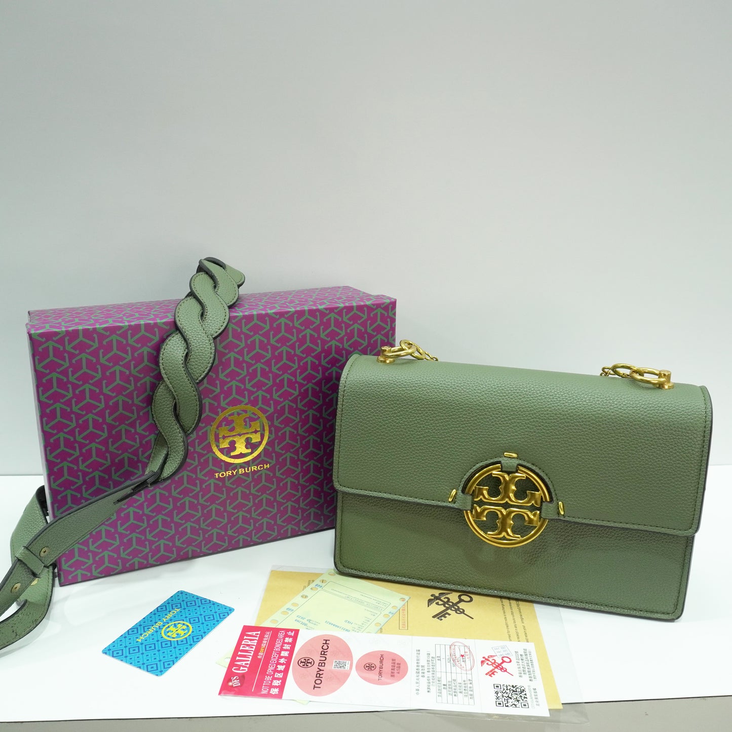 TB70 Miller Shoulder/Sling Bag - Olive Green