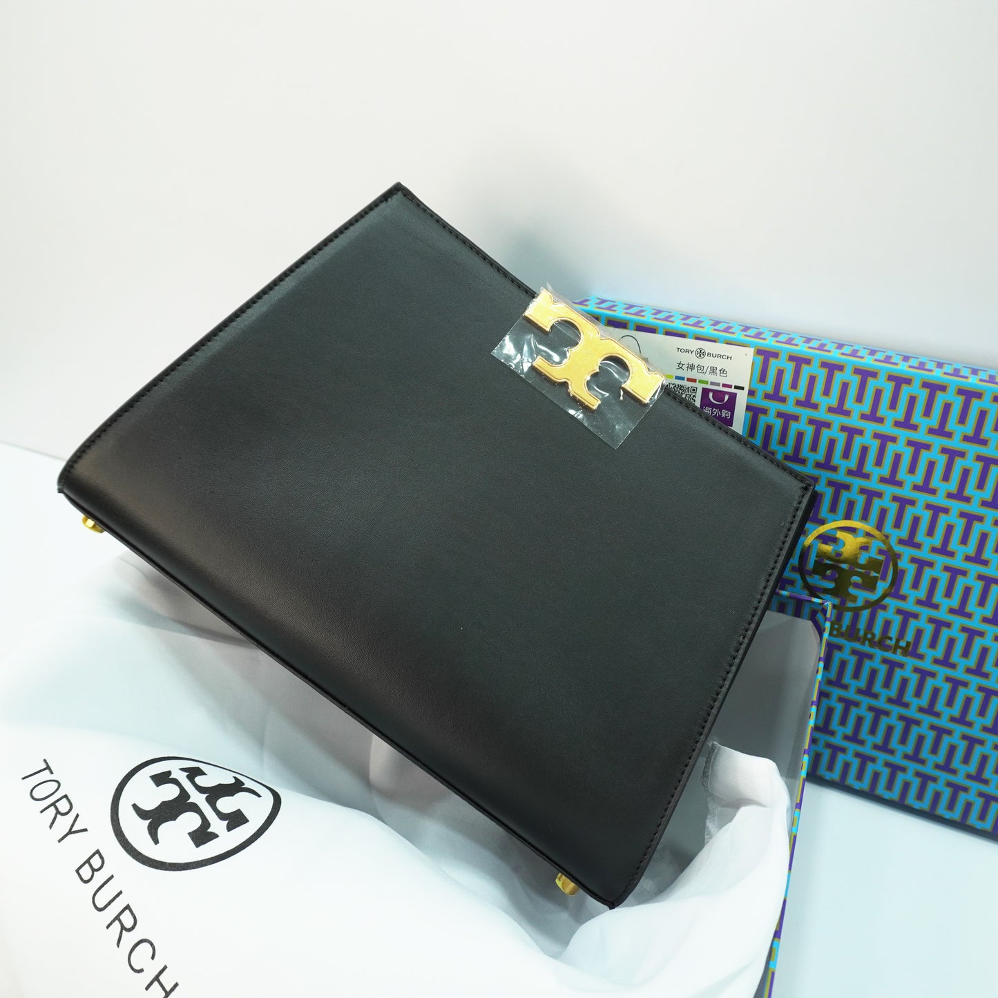 TB070 - Large Satchel - Black