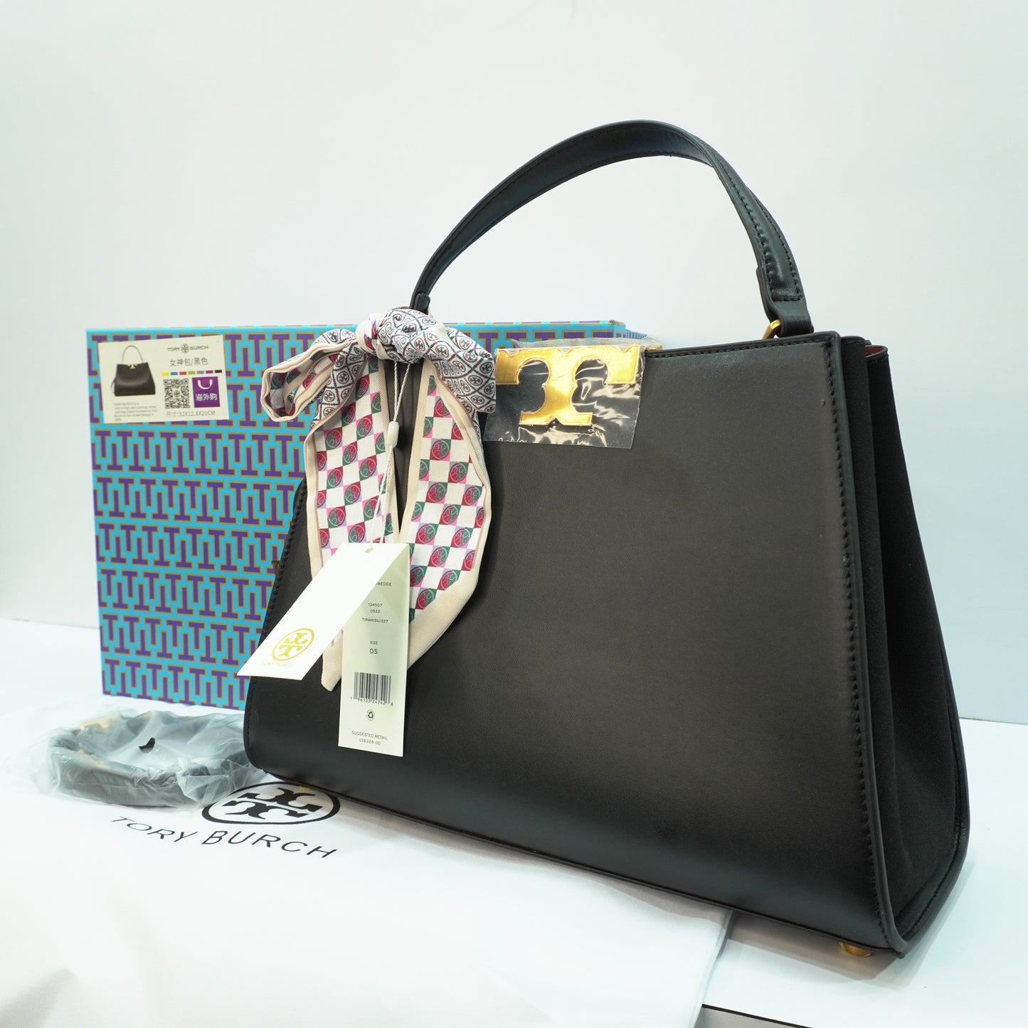 TB070 - Large Satchel - Black