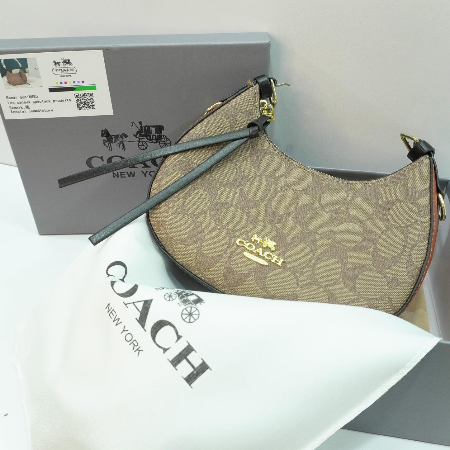 CH99 - Shoulder/Sling bag - Tan Signature Colour