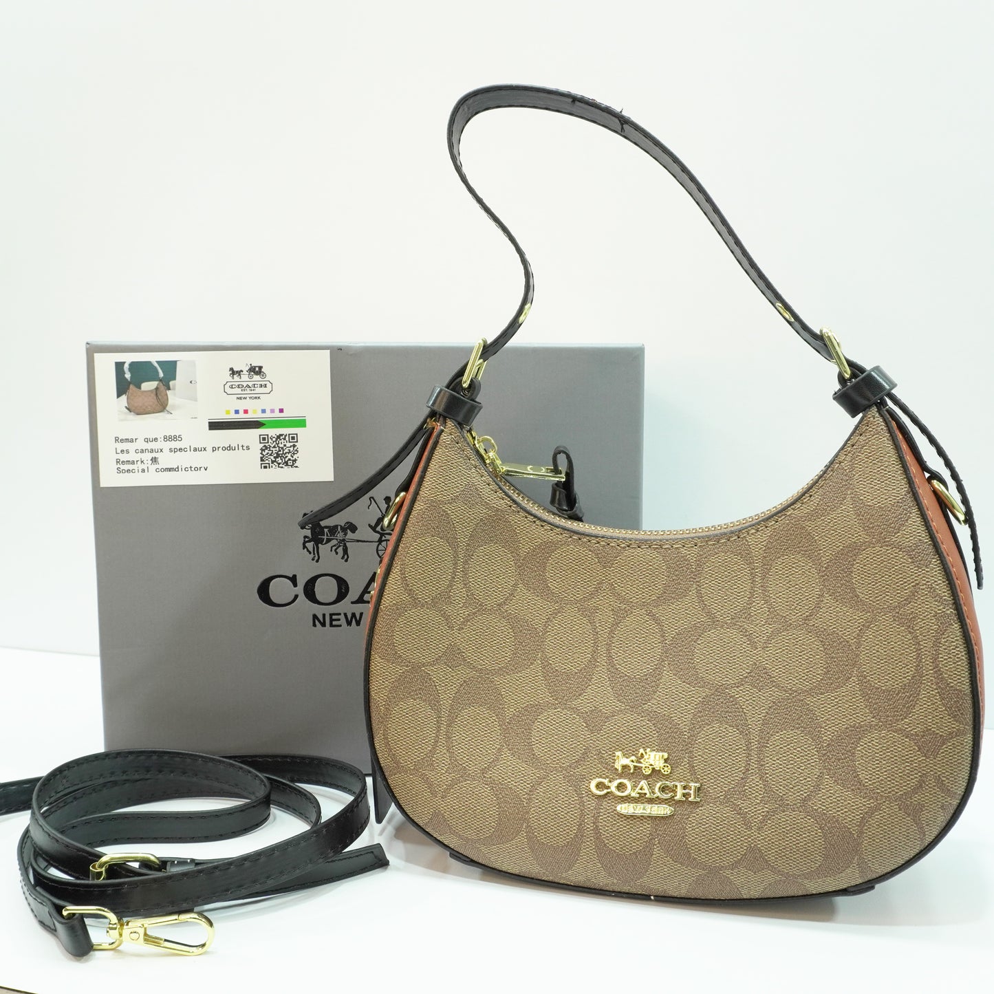 CH99 - Shoulder/Sling bag - Tan Signature Colour