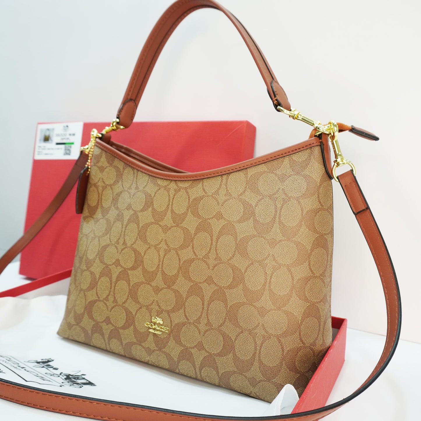 CH666 - Sling/Shoulder - Apricot