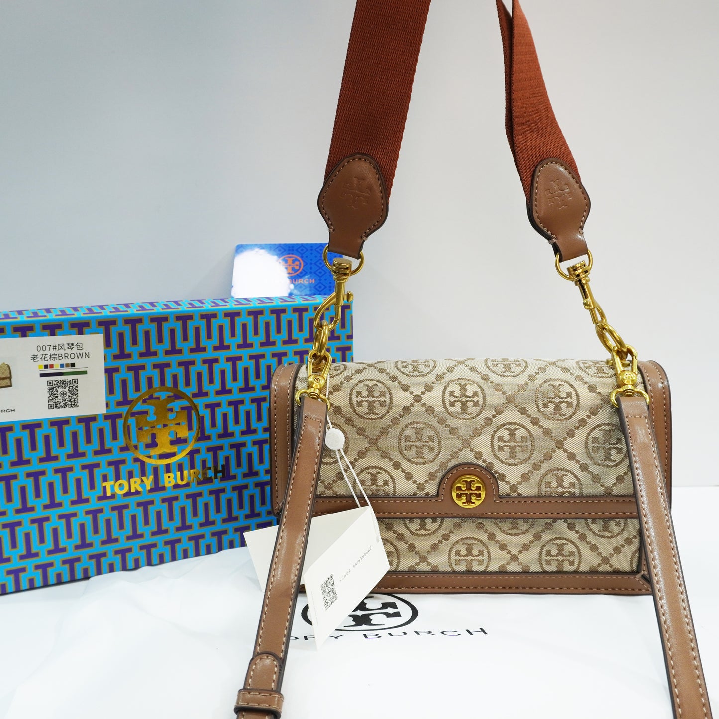 TB606 - Sling - Tan