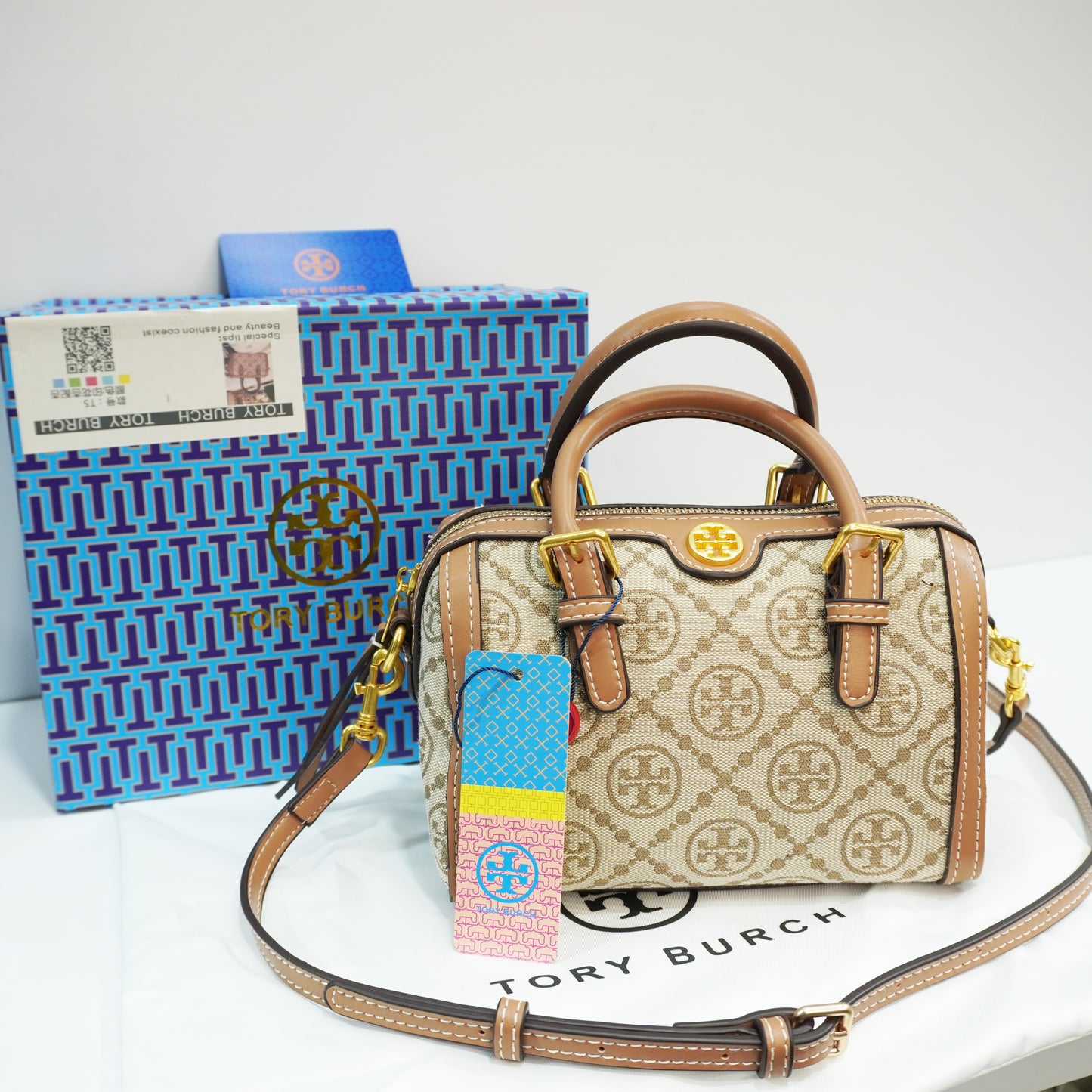 TB117 - Duffle Style Sling - Beige