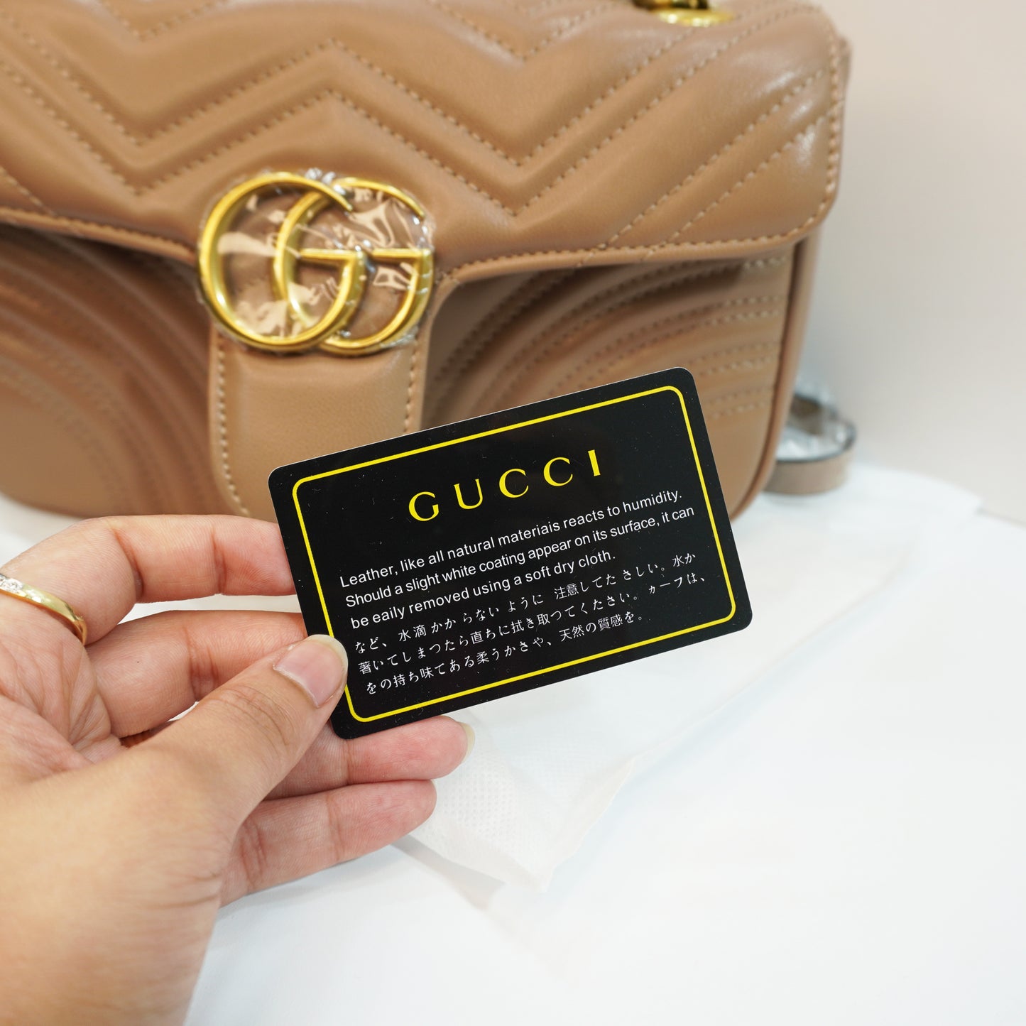GG678 - Sling/Shoulder - Beige