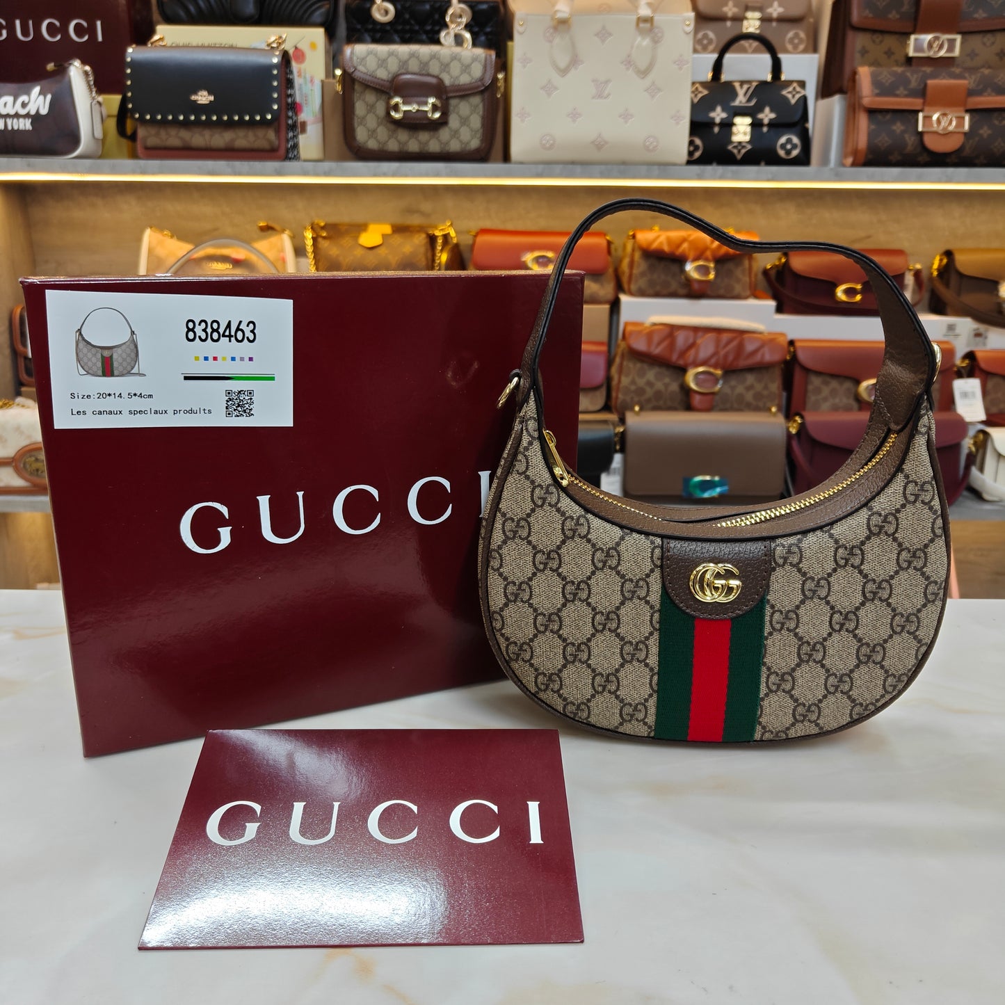 GG Moon Shoulder Bag (Ultra Premium)