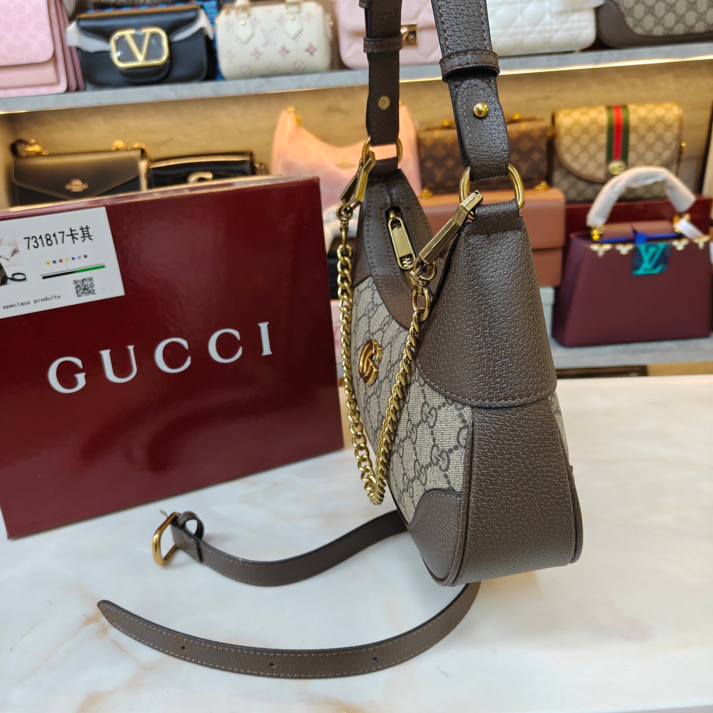 GG Emblem Shoulder/Sling Bag - Ultra Premium