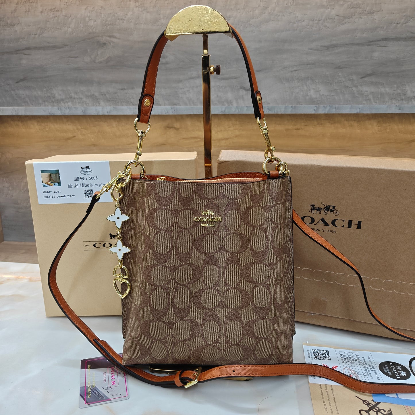 CH Bucket Bag - Apricot Colour
