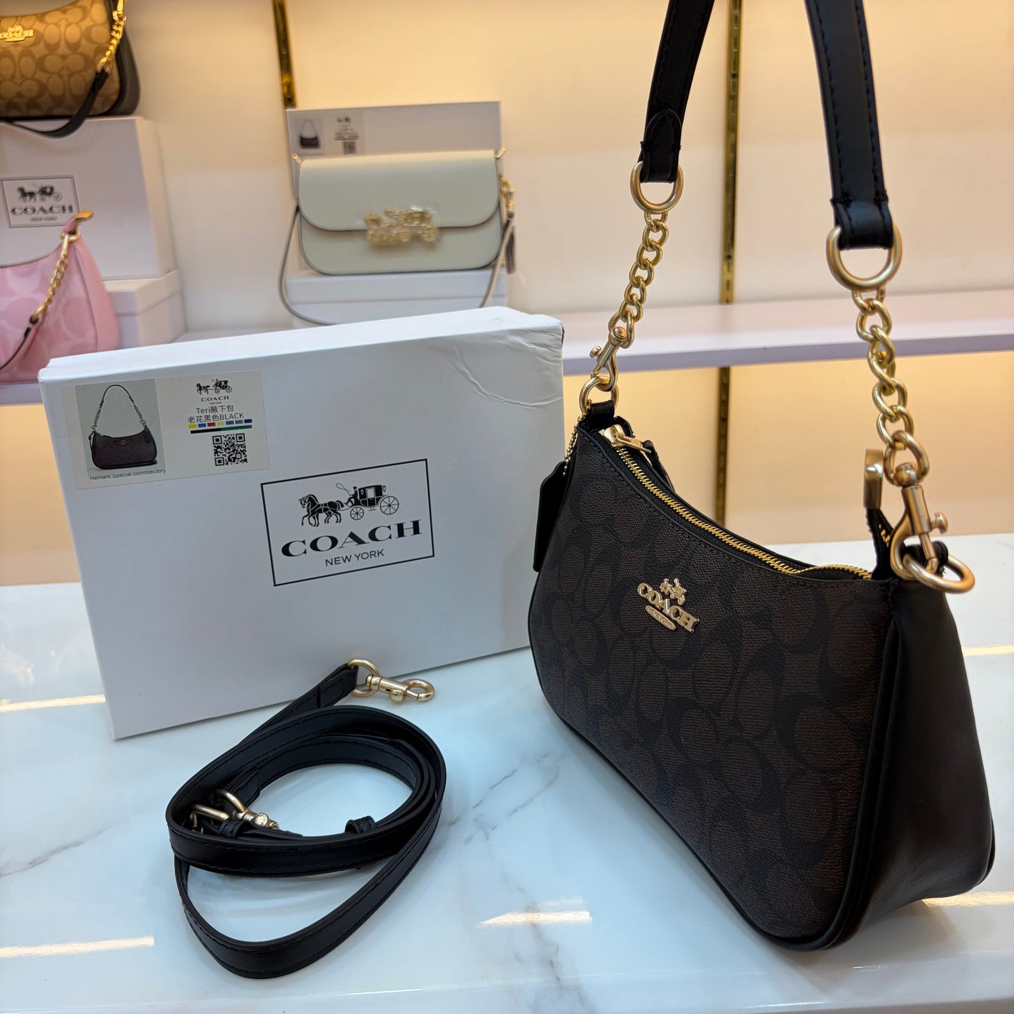 COCH TERI Sling/Shoulder Bag - Coffee
