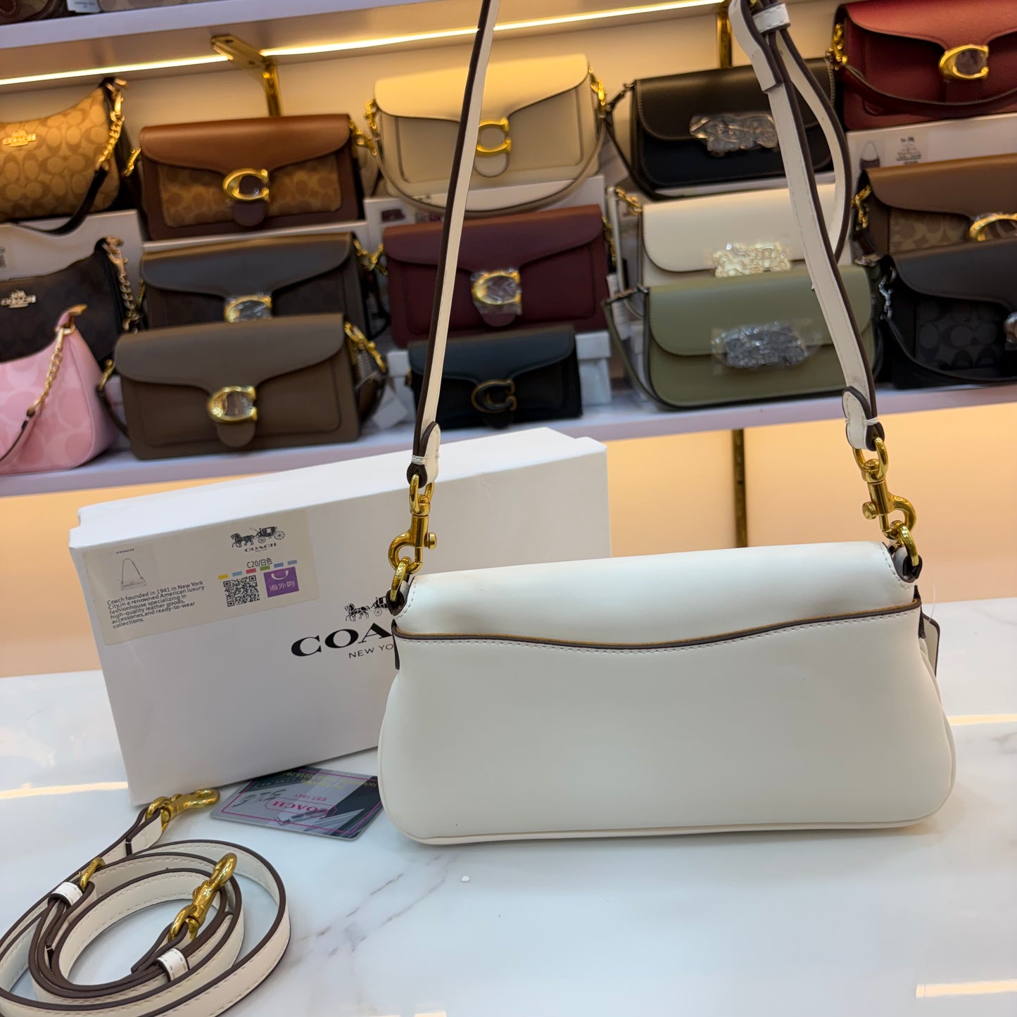 COCH JET Shoulder/Sling Bag - White