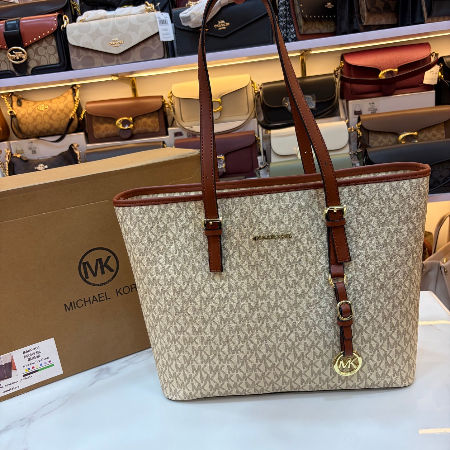 MK Quinn Full Size Top Zip Tote Bag - Tan White
