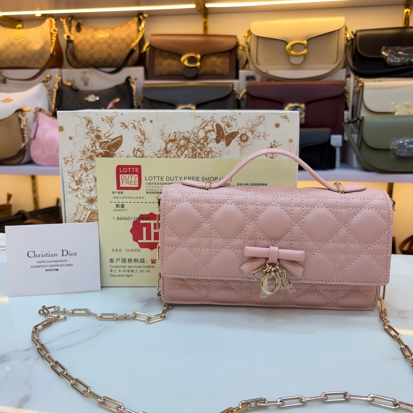 My CD Mini Bag Pink Cannage Leather