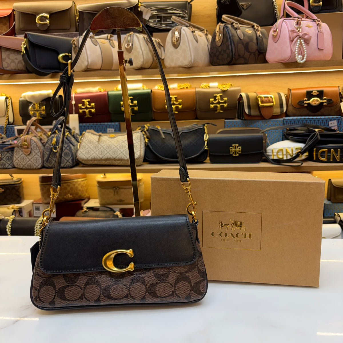 Coch Jet Shoulder/Crossbody Bag - Coffee Black