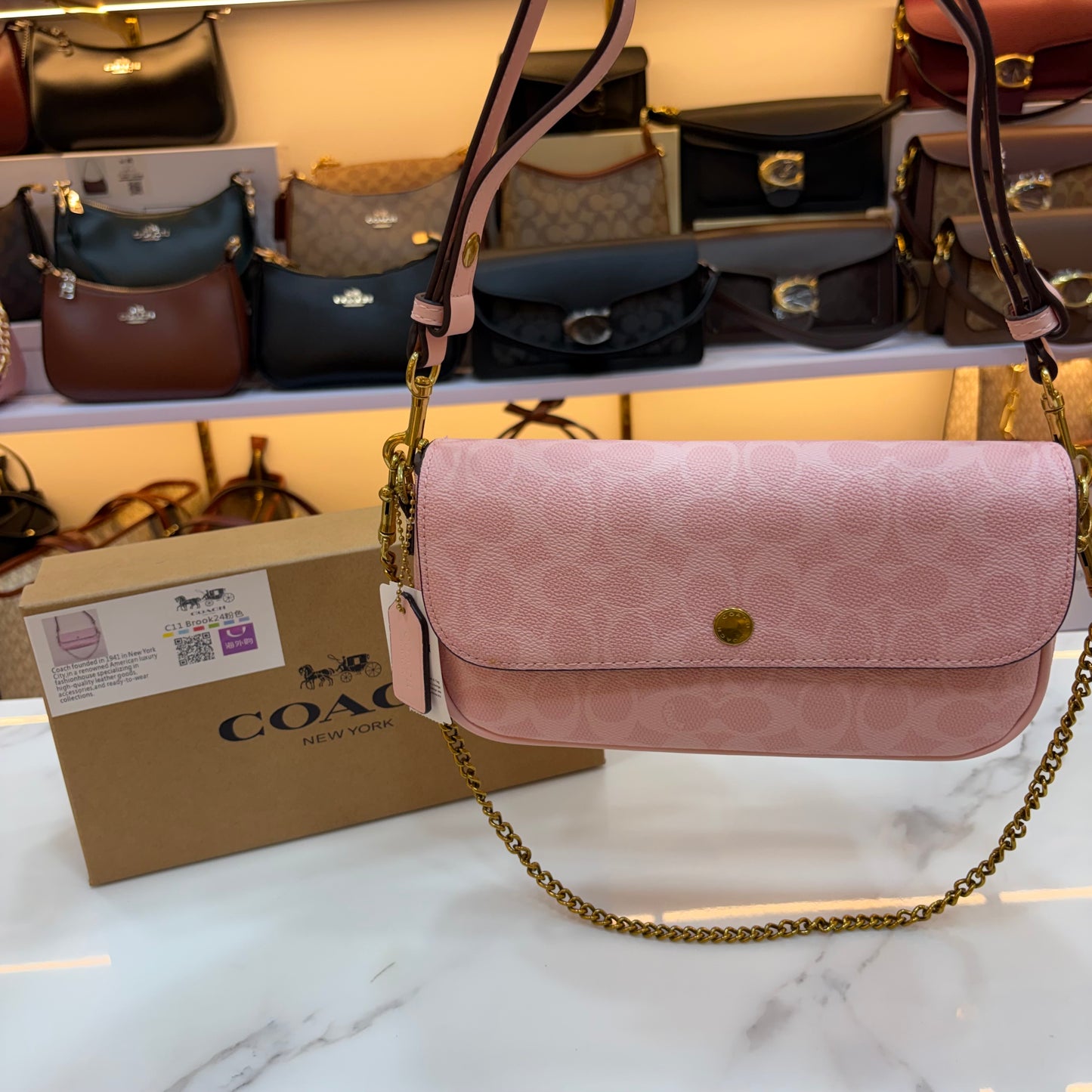 COCH Signature Canvas Brook Flap Chain Bag - Pink Colour