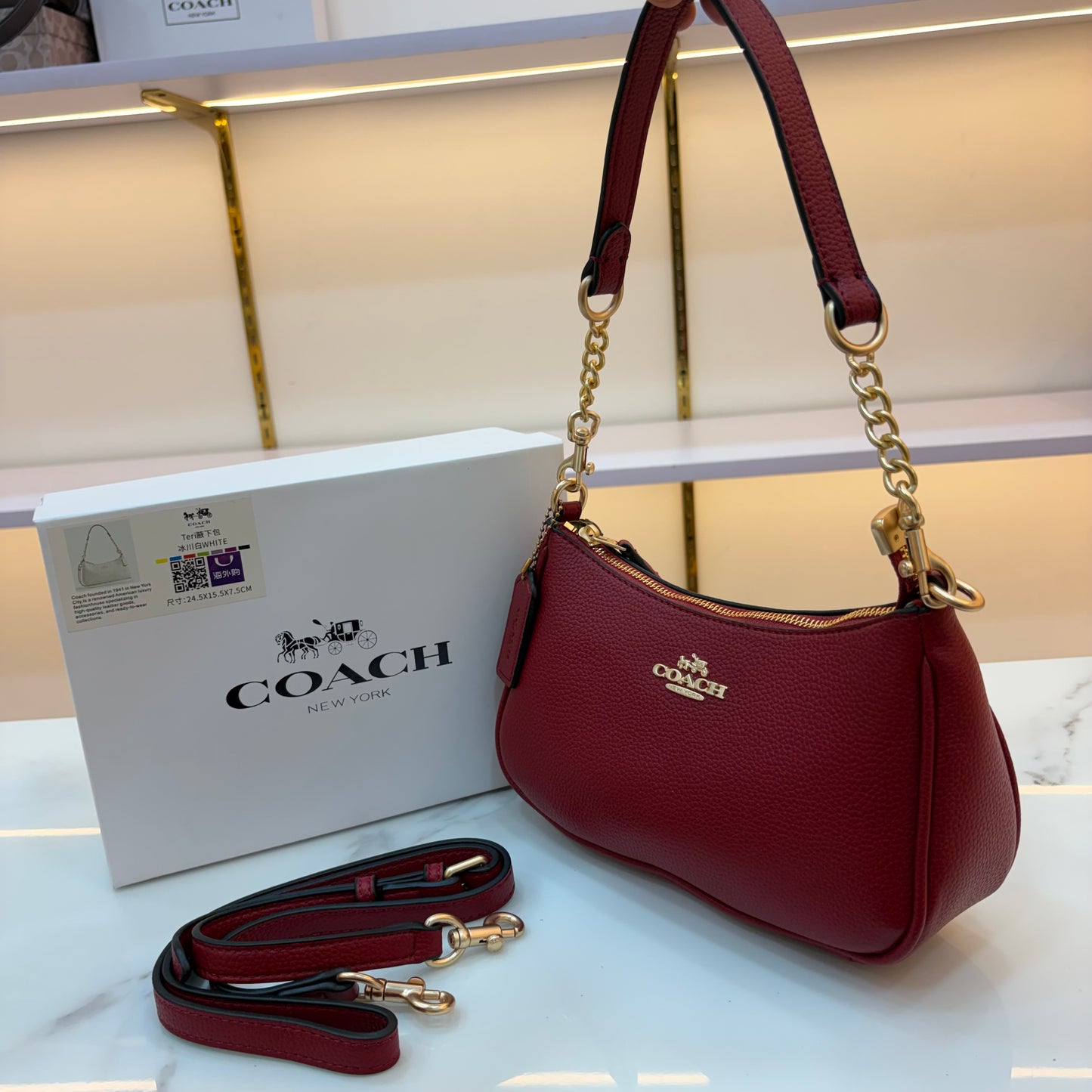 COCH TERI Sling/Shoulder Bag - Deep Red