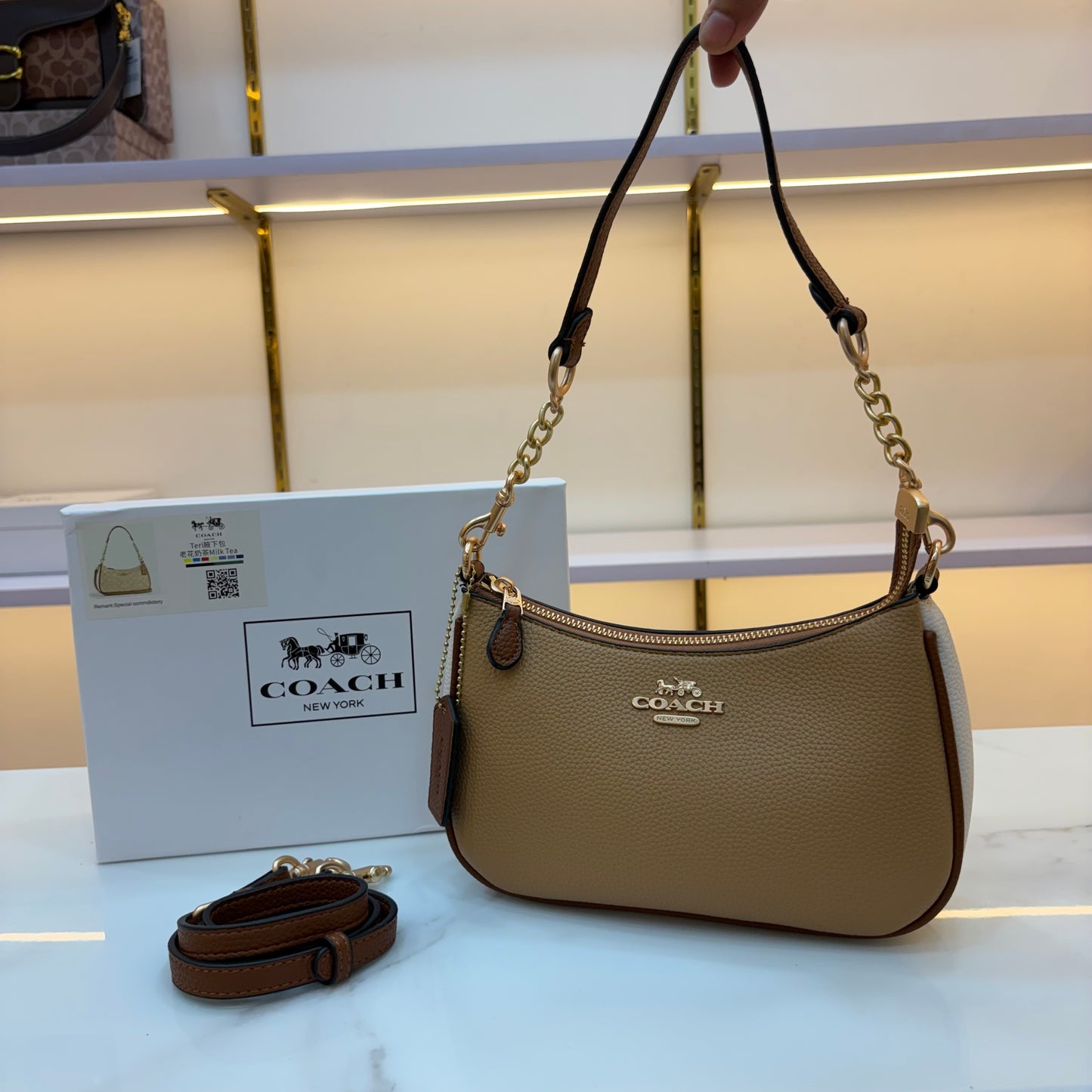 COCH TERI Sling/Shoulder Bag - Milk Tea
