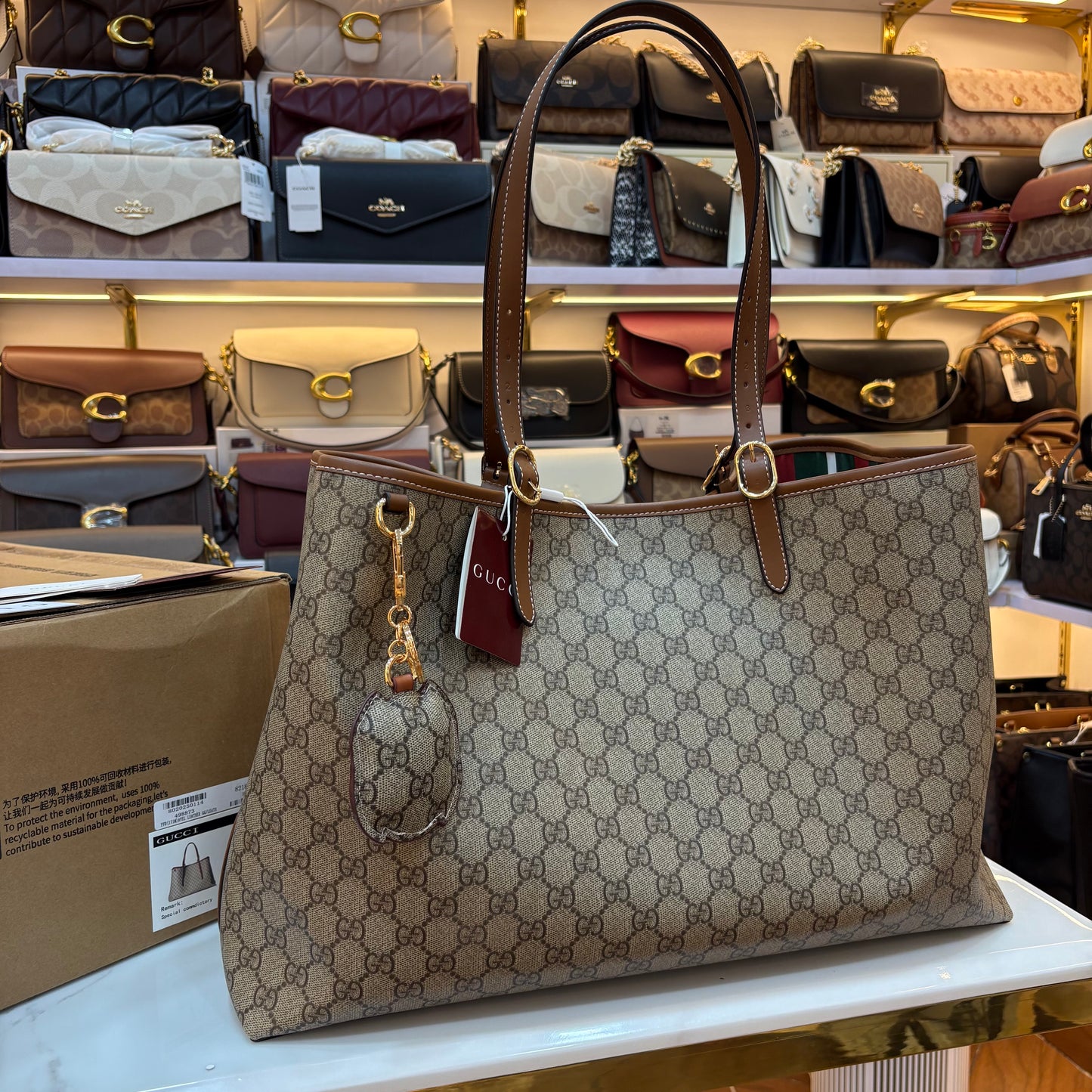 GG Emblem Large Tote (Ultra Premium)