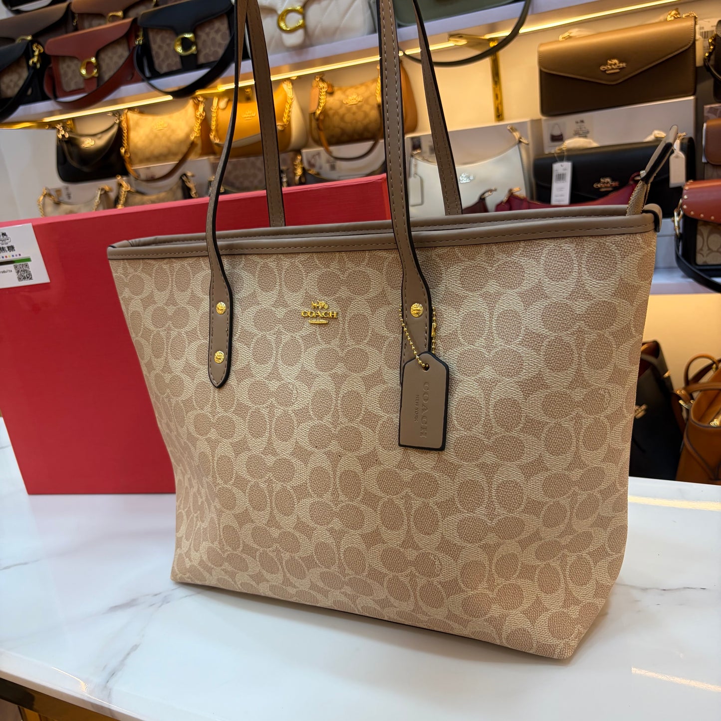 COCH Large Tote Bag - Light Apricot