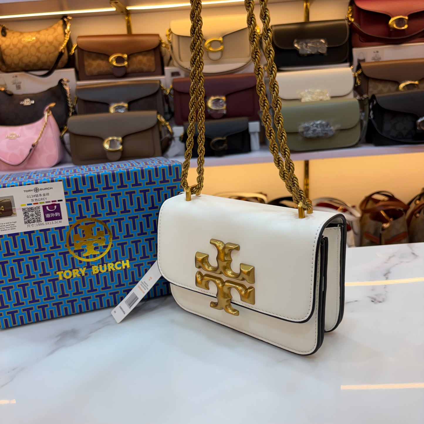 TB Eleanor Shoulder/Sling Bag - White