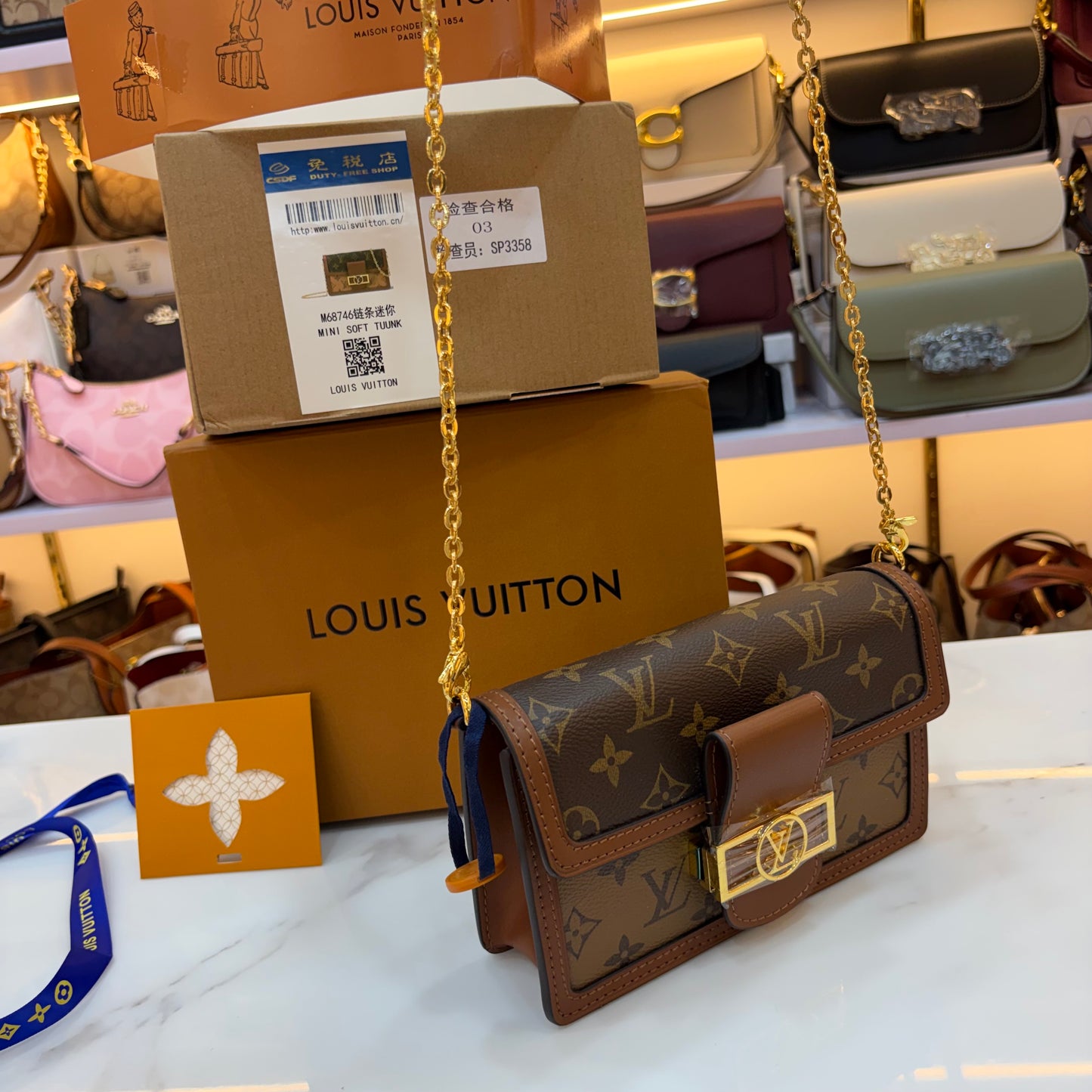 LV Dauphine Mini bag - Monogram