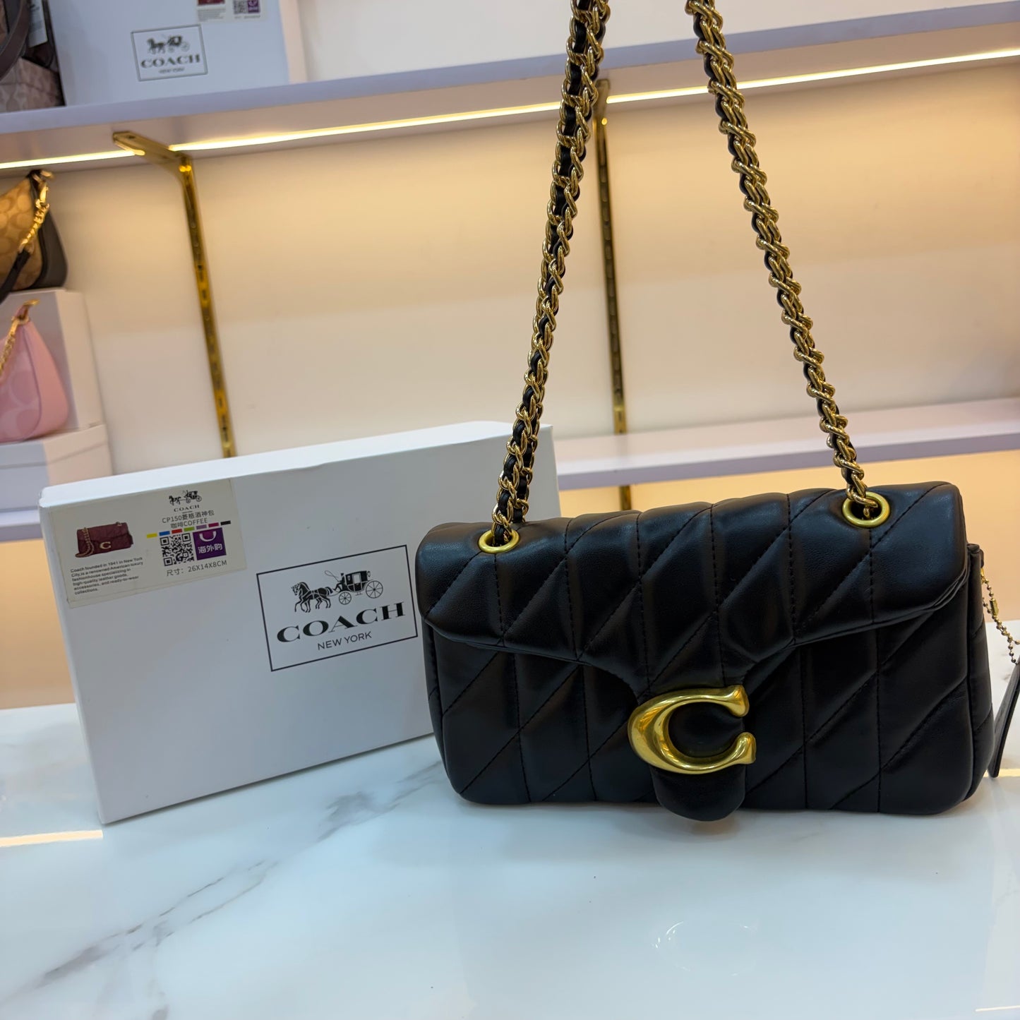 COCH QUILTED TABBY 26 - Black