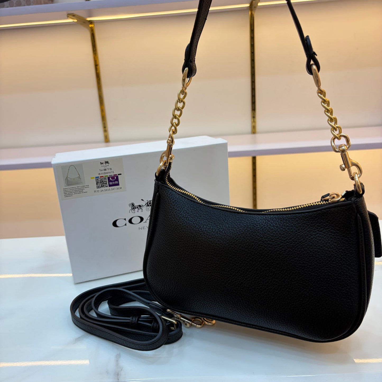 COCH TERI Sling/Shoulder Bag - Midnight Black