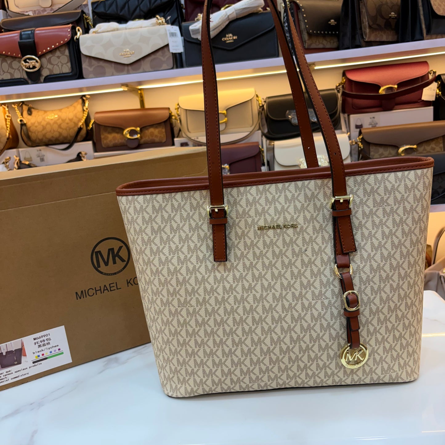 MK Quinn Full Size Top Zip Tote Bag - Tan White