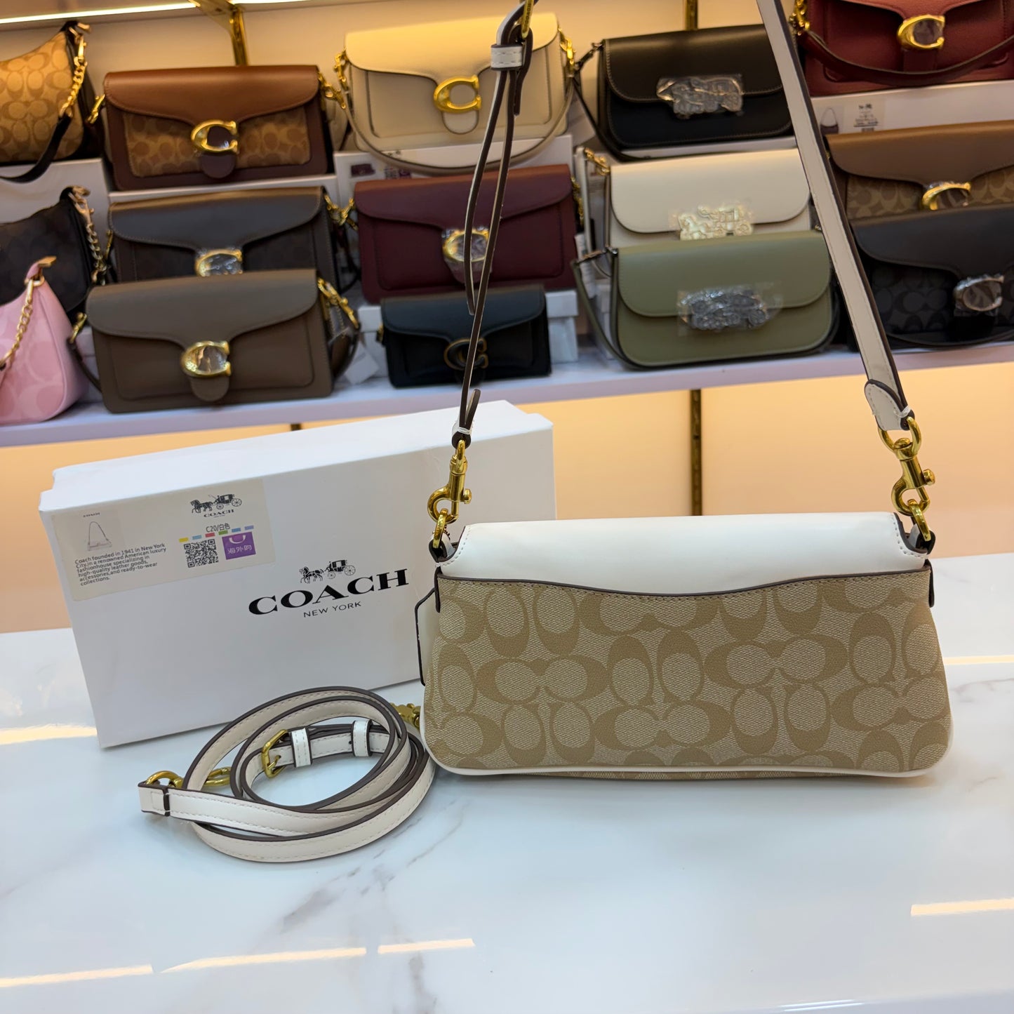 COCH JET Shoulder/Sling Bag - White Apricot