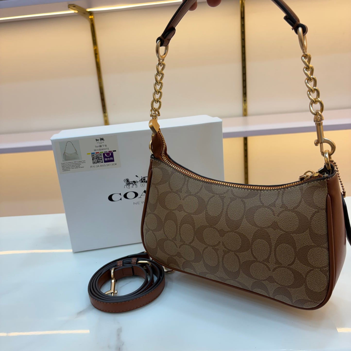 COCH TERI Sling/Shoulder Bag - Apricot