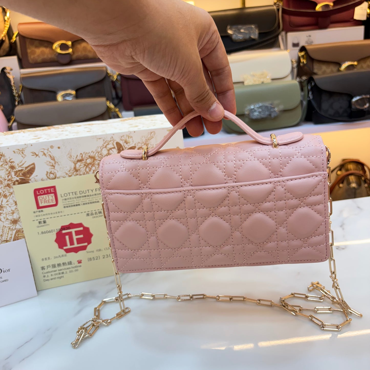 My CD Mini Bag Pink Cannage Leather
