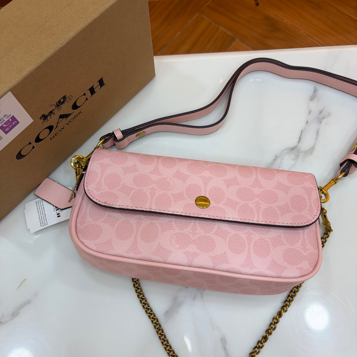 COCH Signature Canvas Brook Flap Chain Bag - Pink Colour