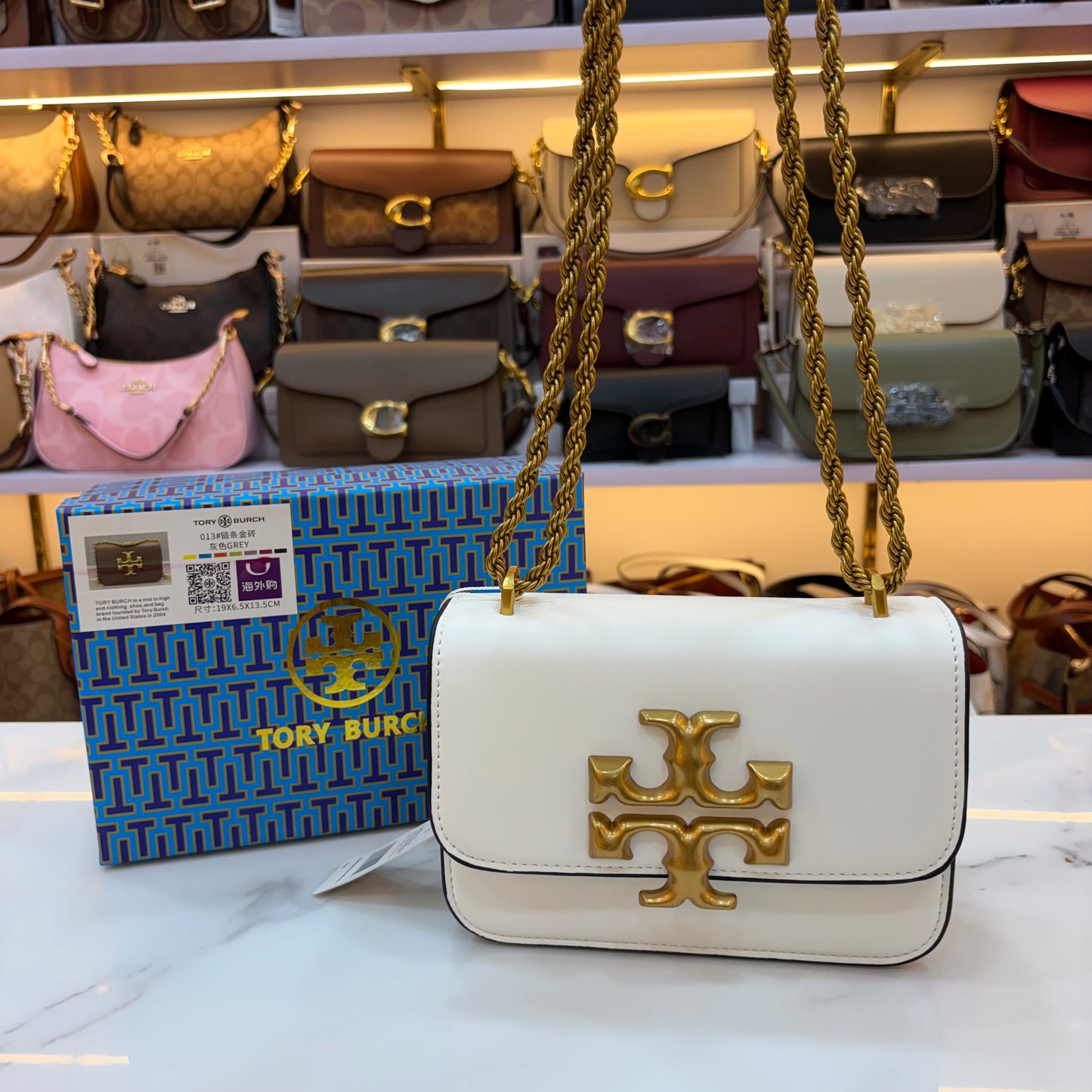 TB Eleanor Shoulder/Sling Bag - White