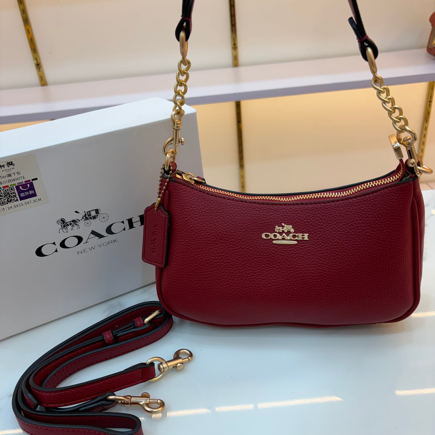 COCH TERI Sling/Shoulder Bag - Deep Red