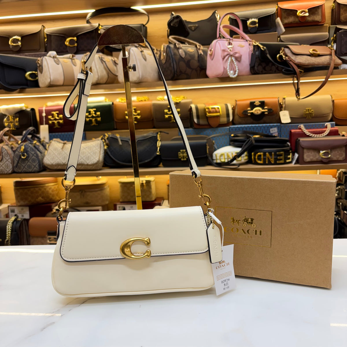 Coch Jet Shoulder/Crossbody Bag - Cream