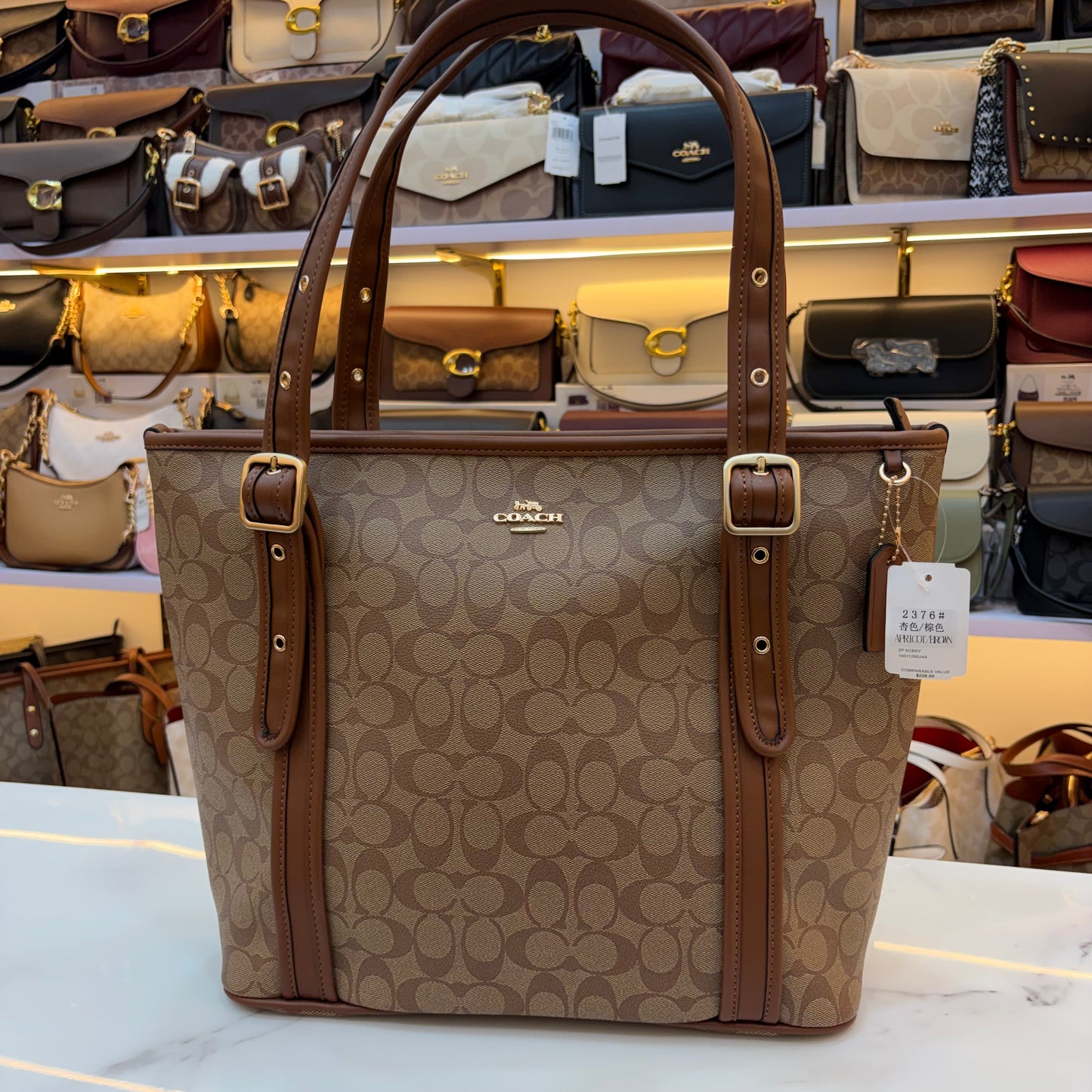 COCH ASHTON LARGE TOTE - Apricot