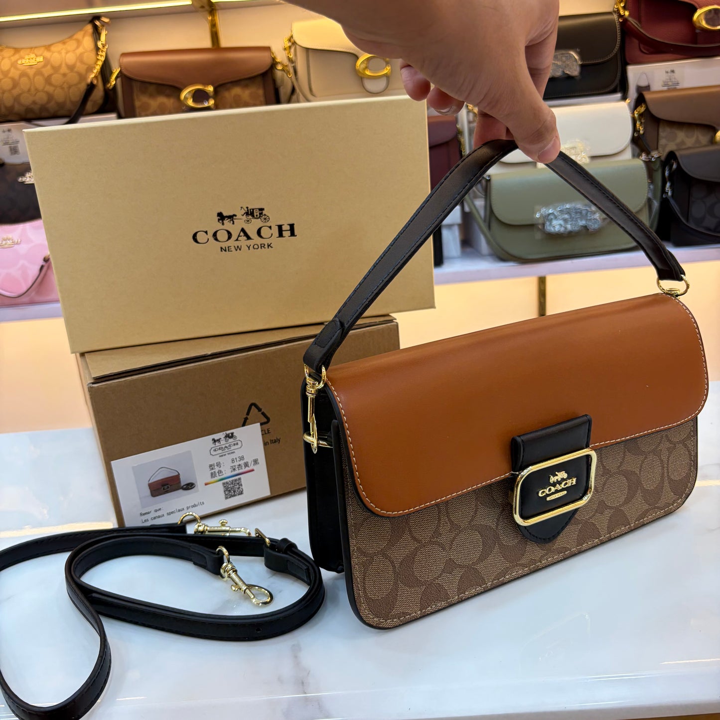 COCH Morgan Shoulder Bag - Colorblock Signature
