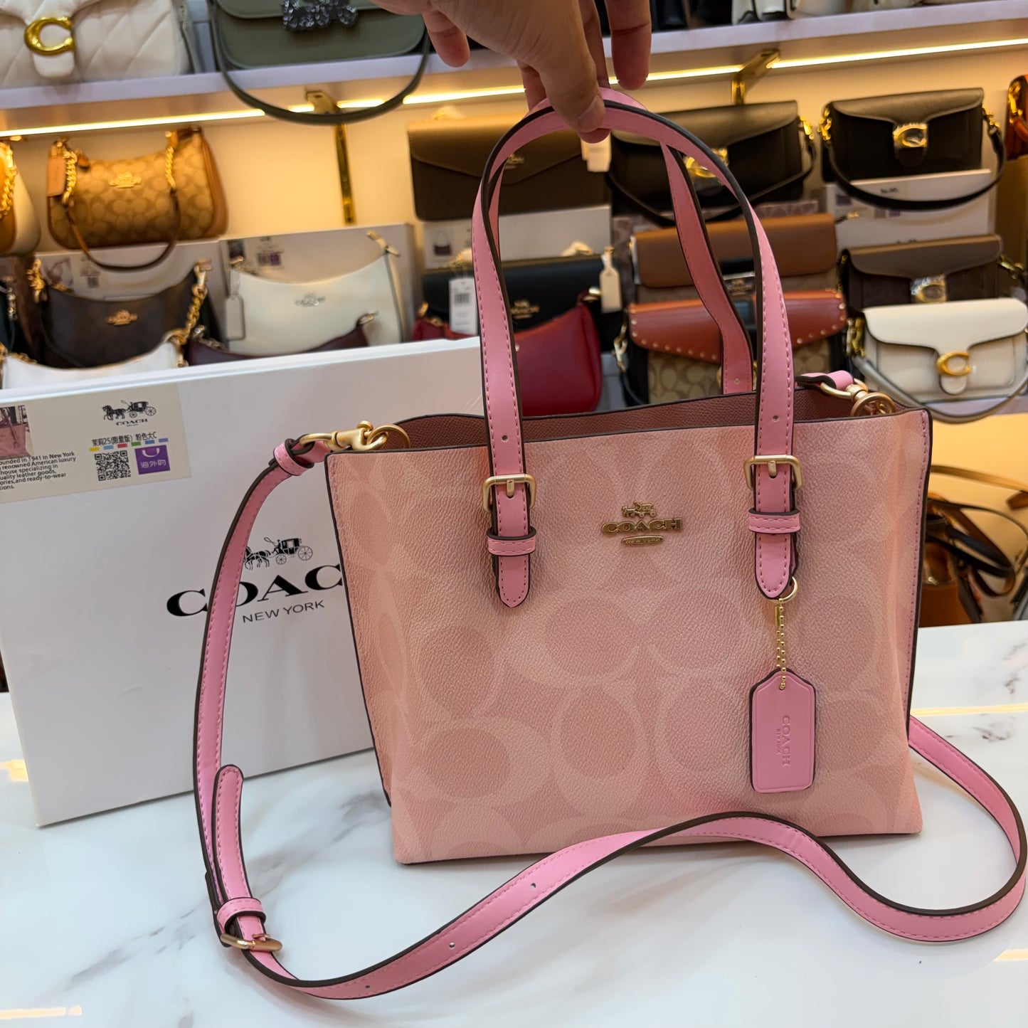 COCH MOLLIE Handbag - Medium (Pink)