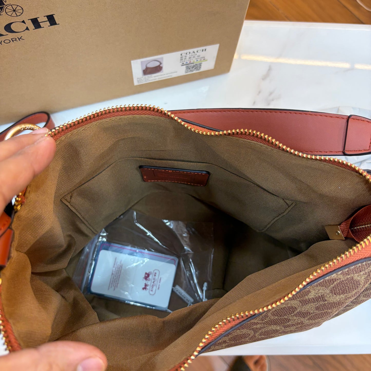 COCH LAUREL Shoulder Bag - Apricot